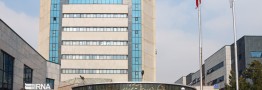 مطالبه ۲۵۰۰ فعال و اندیشمند محیط&zwnj;زیست از رئیس جمهور منتخب