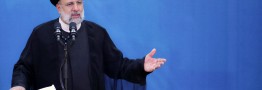 آیت الله رئیسی: معلمان تلاش کنند گره های ذهنی دانش آموزان را باز کنند