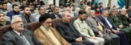 بررسی ابعاد عملیات وعده صادق با حضور گروه&zwnj;ها و شخصیت&zwnj;های سیاسی عراقی در سفارت ایران