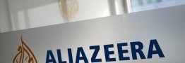 دفتر اطلاع&zwnj;رسانی دولت فلسطین: تعطیلی شبکه الجزیره نقض آزادی بیان است
