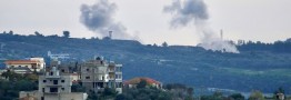 فعال شدن آژیرهای خطر در شمال فلسطین