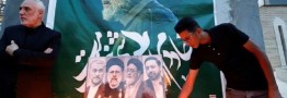 گزارش رسانه تاجیک از اعلام عزای عمومی فرامنطقه&zwnj;ای برای شهادت رئیسی