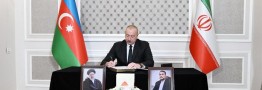 علی&zwnj;اف برای عرض تسلیت در سفارت ایران حضور یافت