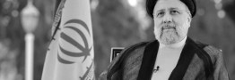 بنگلادش پنجشنبه را برای شهادت رئیس&zwnj;جمهوری ایران عزای عمومی اعلام کرد