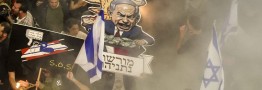 نتایج یک نظرسنجی: ۷۰ درصد اسرائیلی&zwnj;ها خواهان برکناری نتانیاهو هستند