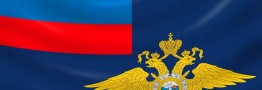 روسیه دو تن از فرماندهان ارشد اوکراین را در فهرست افراد تحت تعقیب قرار داد
