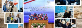 عکس یادگاری با شناسنامه؛ از گهواره تا انتخابات