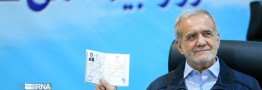 واکنش پزشکیان درباره حمایت اصلاح&zwnj;طلبان از وی: چرا حمایت نکنند
