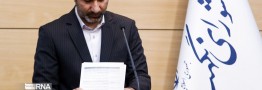 طحان نظیف: مهلت پنج روزه بررسی صلاحیت&zwnj;ها امروز تمام می&zwnj;شود