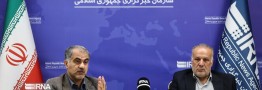 عالمی: با رشد سالانه ۱۰۰ هزار باروری، در سال ۱۴۳۰ معضل سالمندی نداریم