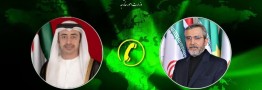 کشورهای اسلامی برای توقف جنگ غزه تمامی ابزارهای در دسترس را به کار گیرند