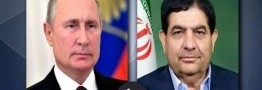 مخبر: اجرای طرح انتقال گاز روسیه به ایران منافع کل منطقه را تامین می&zwnj;کند
