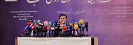 طحان&zwnj;نظیف: انتخابات ریاست جمهوری در ۵۹ هزار شعبه و ۹۵ کشور برگزار می&zwnj;شود