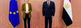 رئیس کمیسیون اروپا از امضای ۲۰ قرارداد با مصر خبر داد