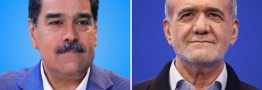 گفت&zwnj;وگوی تلفنی &laquo;مادورو&raquo; با پزشکیان/ عزم ایران و ونزوئلا برای ارتقای روابط راهبردی
