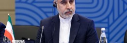 پیشنهاد ایران برای شکل&zwnj;گیری شبکه اطلاع&zwnj;رسانی بریکس