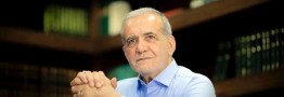 حضور ۵ رئیس&zwnj;جمهور و ۱۰ رئیس مجلس در مراسم تحلیف قطعی شده است