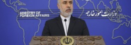 کنعانی: مضحک&zwnj;ترین شعار رهبران آمریکایی و اروپایی حقوق بشر است