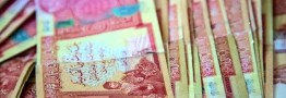 توصیه پلیس به زائران اربعین: از دلالان ارز نخرید