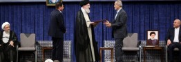 رهبر انقلاب، مسعود پزشکیان را به ریاست جمهوری اسلامی ایران منصوب کردند+ متن حکم تنفیذ