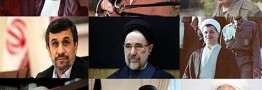 جزئیات مراسم تحلیف رئیس جمهور/نگاهی به سیزده دوره پیشین
