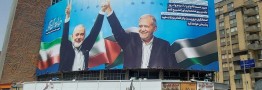 دیوارنگاره&zwnj;های میدان ولیعصر و فلسطین میزبان فرمانده آزادگان شد