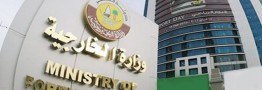 قطر پیام مثبتی از حماس به اسرائیل منتقل کرد/ جلسه فوری نتانیاهو با کابینه