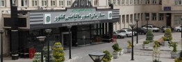 آخرین مهلت تسلیم اظهارنامه مالیات بر ارزش افزوده تابستان اعلام شد