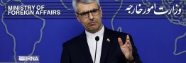 بقائی: ایران نامه&zwnj;ای از سوی آمریکا دریافت نکرده&zwnj; است