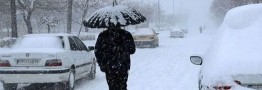 بارش پراکنده برف در ۳ استان/ ورود سامانه جدید بارشی از بعدازظهر