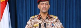 حمله موشکی دوباره یمن به پایگاه &laquo;نواتیم&raquo; رژیم اسرائیل