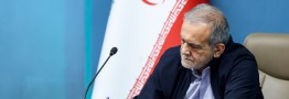رئیس جمهوری: خوی می&zwnj;تواند کانونی جهانی برای بازشناسی میراث شمس و مولانا باشد