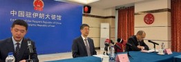 سفیر چین در تهران: پکن خواستار یک توافق جدید مبتنی بر چارچوب برجام است