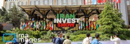 ایران اکسپو ۲۰۲۵ دریچه&zwnj;ای به اقتصاد جهانی