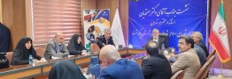 استاندار تهران: ساخت و ساز بدون توجه به زیرساخت&zwnj;ها موجب نارضایتی مردم می&zwnj;شود