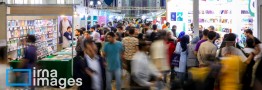 روز یازدهم نمایشگاه کتاب تهران؛ پایان یک رویداد فرهنگی باشکوه