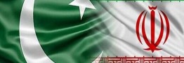 کمیسیون مشترک اقتصادی و همایش بازرگانی ایران-پاکستان در تهران برگزار می‌شود