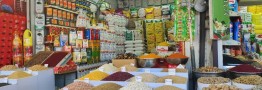 وفور کالاهای اساسی در بازار/ شکر زیر قیمت مصوب عرضه می شود