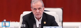 پزشکیان: مقابله با یکجانبه&zwnj;گرایی و توسعه چندجانبه&zwnj;گرایی دستاورد مهم اجلاس شانگهای است