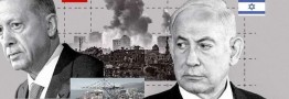 مقام نظامی رژیم صهیونیستی: جنگ خاموش با ترکیه آغاز شده است