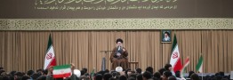 رهبر انقلاب: ۱۳ آبان باید در تاریخ و حافظه ملی بماند/ اختلاف ایران و آمریکا ذاتی است