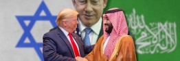 نشست ترامپ-بن سلمان فراتر از تجارتی/ شرط تل‌آویو برای واشنگتن چیست؟