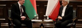 عارف: برای توسعه روابط با بلاروس اهمیت زیادی قائل هستیم