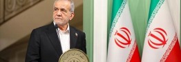 قزاقستان از برنامه سفر پزشکیان به آستانه خبر داد