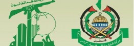 حزب الله شهادت فرمانده قسام را تسلیت گفت