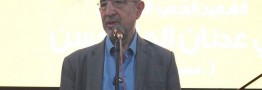نماینده پارلمان لبنان: افتخار می&zwnj;کنیم که متحد ایران هستیم