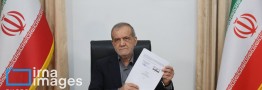 تعلیق تعهدهای ایران در تفاهم&zwnj;نامه اسلام&zwnj;آباد؛ پاسخ مشروع به نقض اساسی آمریکا
