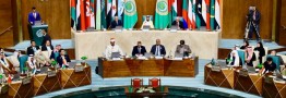 پارلمان عربی تجاوز رژیم صهیونیستی به سوریه را محکوم کرد