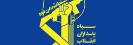 مرکز فرماندهی آمریکا در غرب آسیا با خیبرشکن هدف قرار گرفت