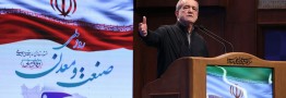پزشکیان: اظهارنظرهای غیرکارشناسی درباره مذاکرات، دستاوردها را کوچک&zwnj;نمایی می&zwnj;کند